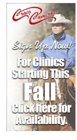 Sign Up Now!
